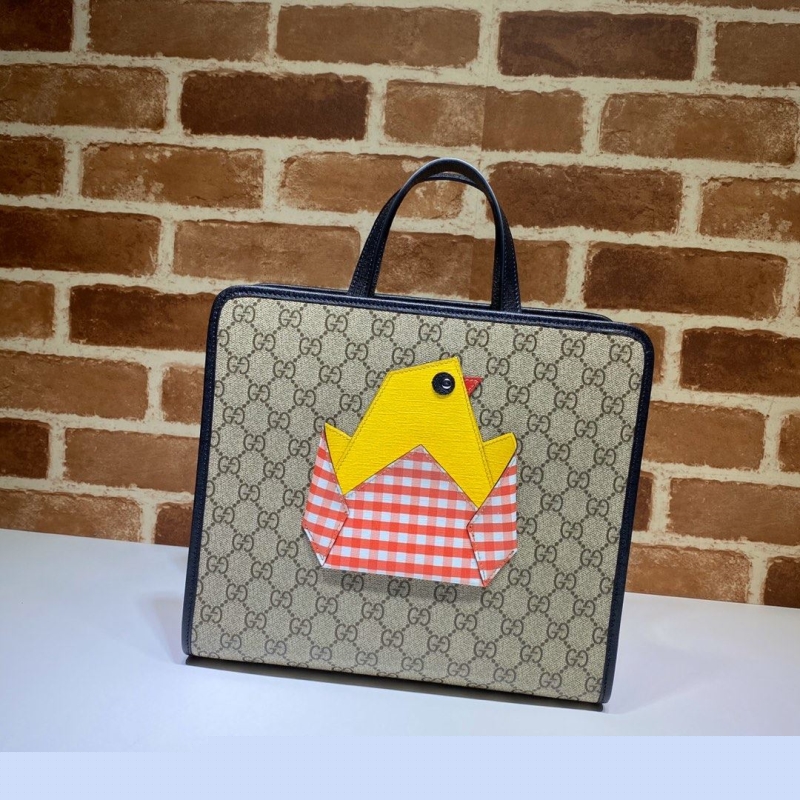 G*u*i shopping bags